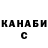 Амфетамин VHQ Gyboreva 1337