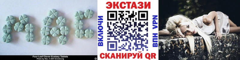 кракен tor  Петровск-Забайкальский  Экстази 300 mg 