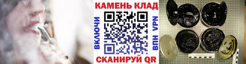 Гашиш ice o lator как найти закладки Петровск-Забайкальский