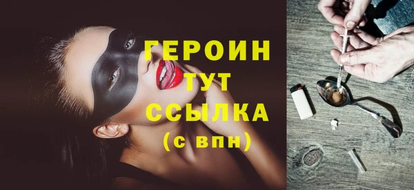 индика Баксан