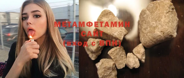 индика Баксан