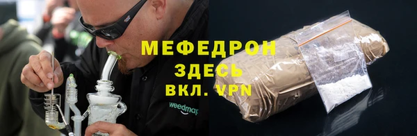 индика Баксан