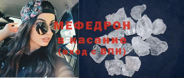 индика Баксан