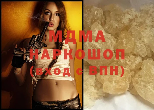 индика Баксан
