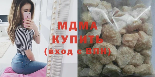 индика Баксан