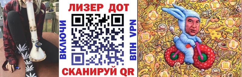 Марки 25I-NBOMe 1500мкг Петровск-Забайкальский