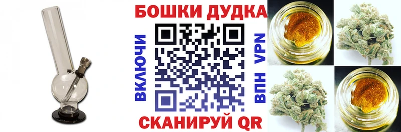 Конопля семена  Петровск-Забайкальский 